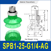 29_SPB1-25-G14-AG External Thread | clean product image