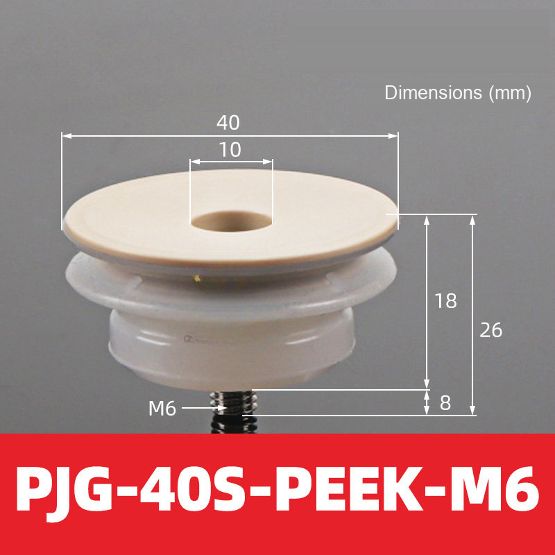 BOLTTE PJG-40S-PEEK-M6 non-marking vacuum suction cup with white silicone rubber and PEEK-M6 fitting
