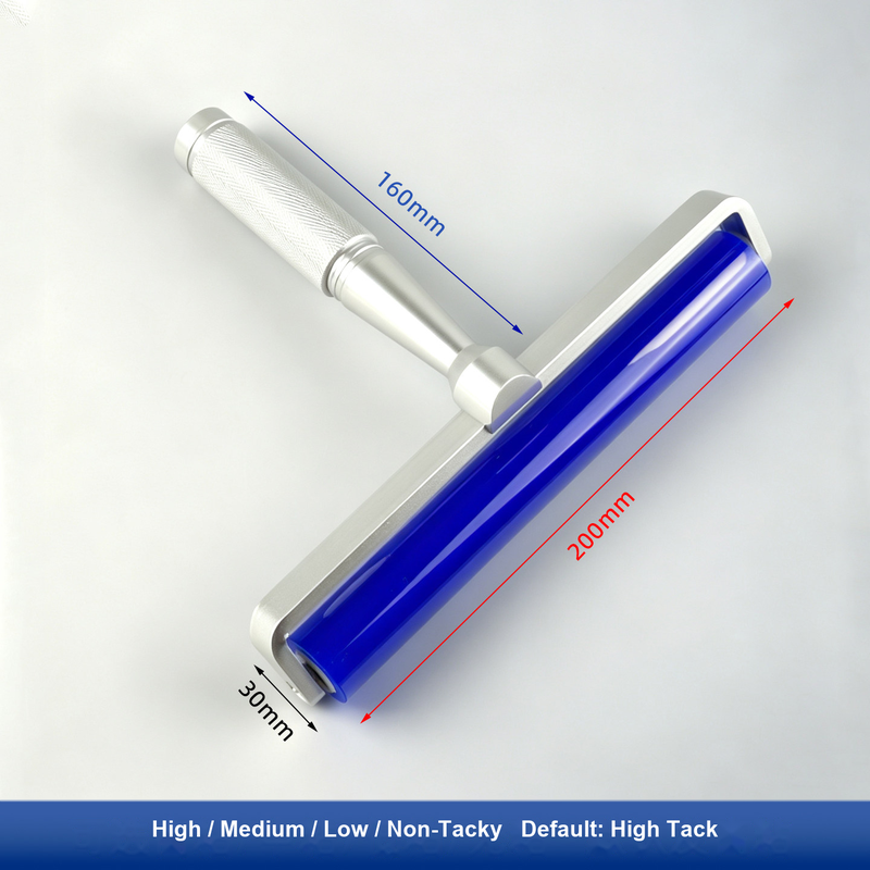 8 in (200 mm) All-Aluminum Handle for silicone tacky roller and dust-removal system