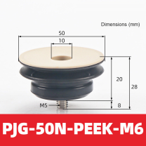 BOLTTE PJG-50N-PEEK-M6 non-marking vacuum suction cup with black nbr rubber and PEEK-M6 fitting
