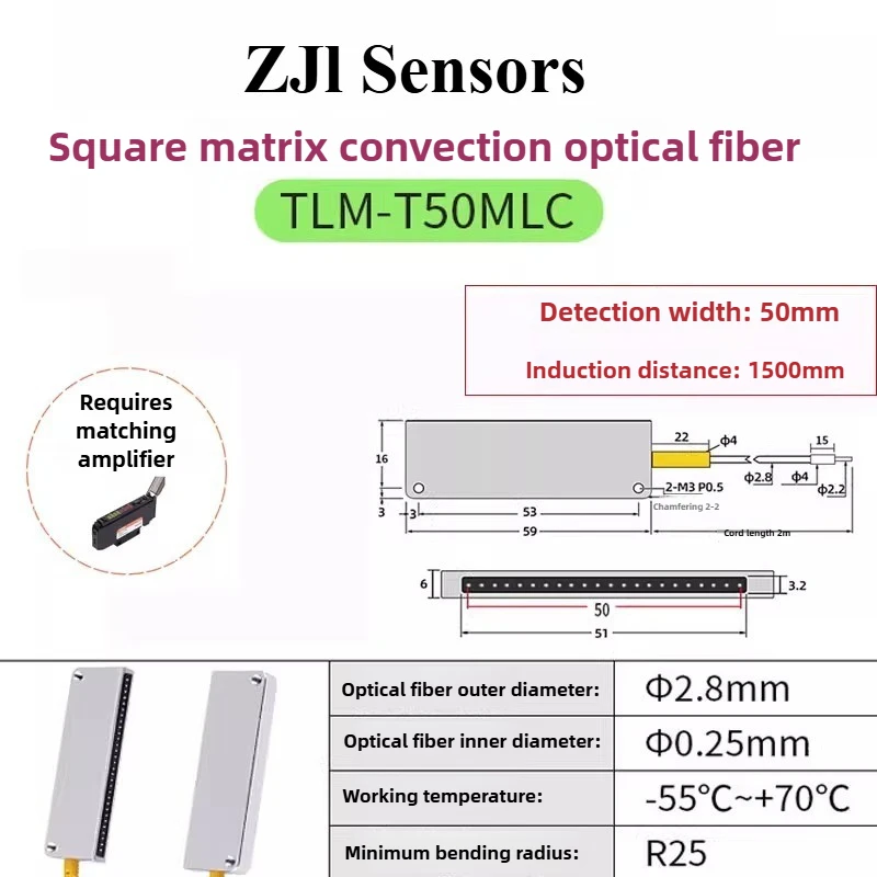 TLM-TA10 Matrix Fiber Optic Sensor Shooting Induction Automation Area Detection Infrared Induction Photoelectric Switch Grating-BOLTTE
