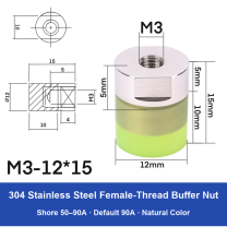 Female Thread M3 – Ø12 × 15 mm, 304 stainless steel polyurethane-coated buffer component