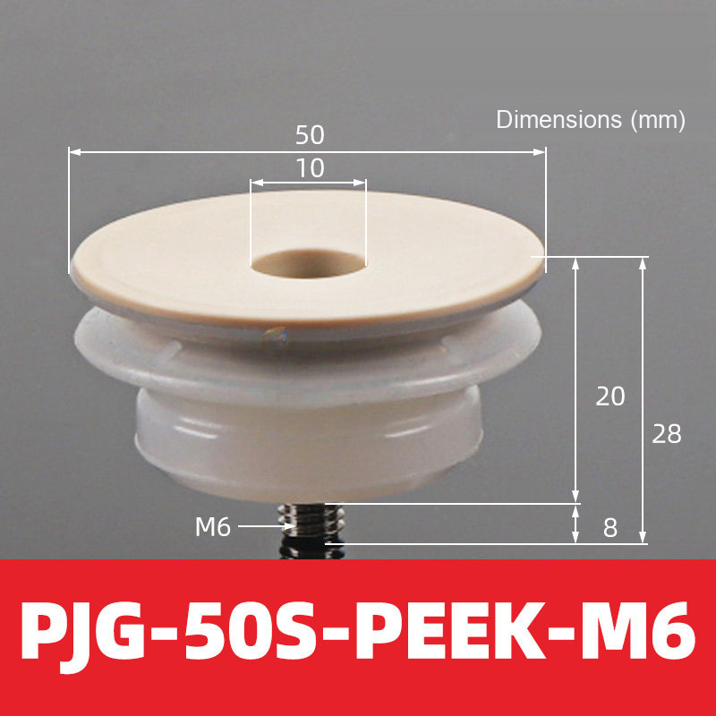 BOLTTE PJG-50S-PEEK-M6 non-marking vacuum suction cup with white silicone rubber and PEEK-M6 fitting