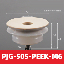 BOLTTE PJG-50S-PEEK-M6 non-marking vacuum suction cup with white silicone rubber and PEEK-M6 fitting