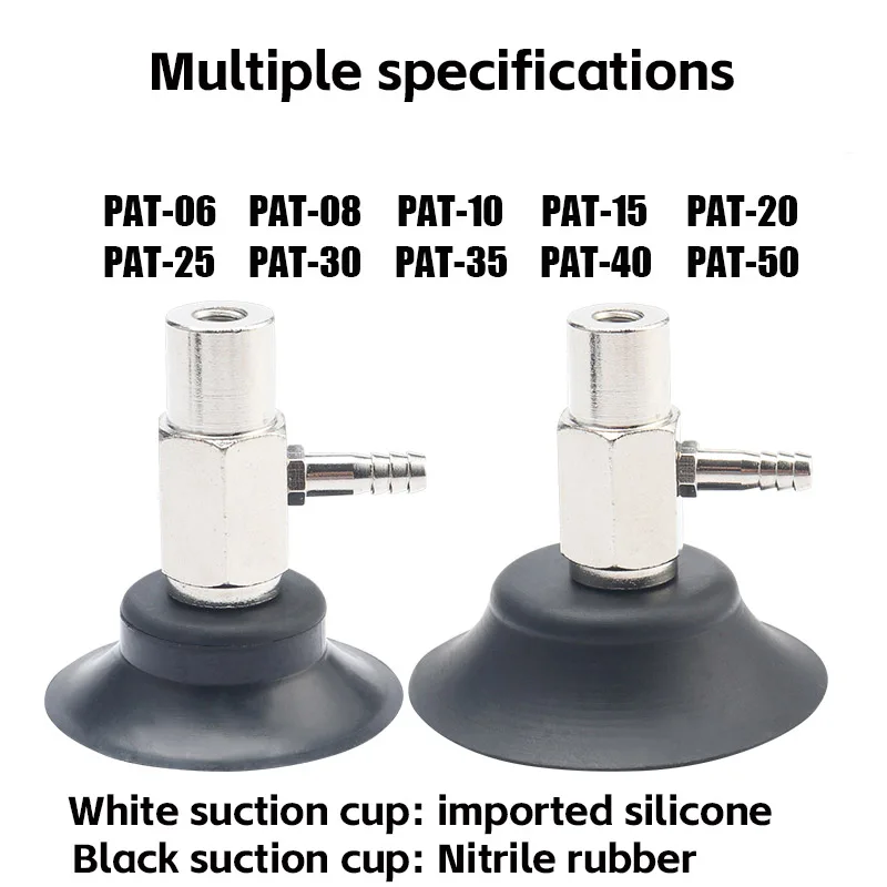 Vacuum suction cup industrial side intake fittings PFYK PAT-06/08/10/15/20/25/30/35/40/50-BOLTTE