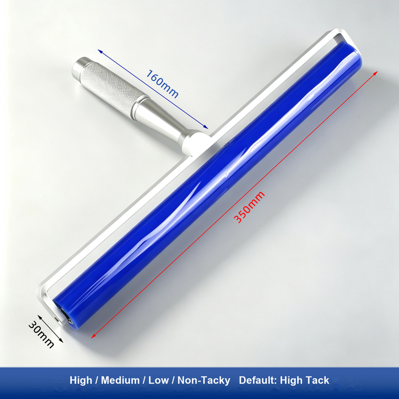 14 in (350 mm) All-Aluminum Handle for silicone tacky roller and dust-removal system