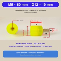 M5 × 60 mm – Ø12 × 10 mm, 304 stainless steel polyurethane buffer screw with center hex socket