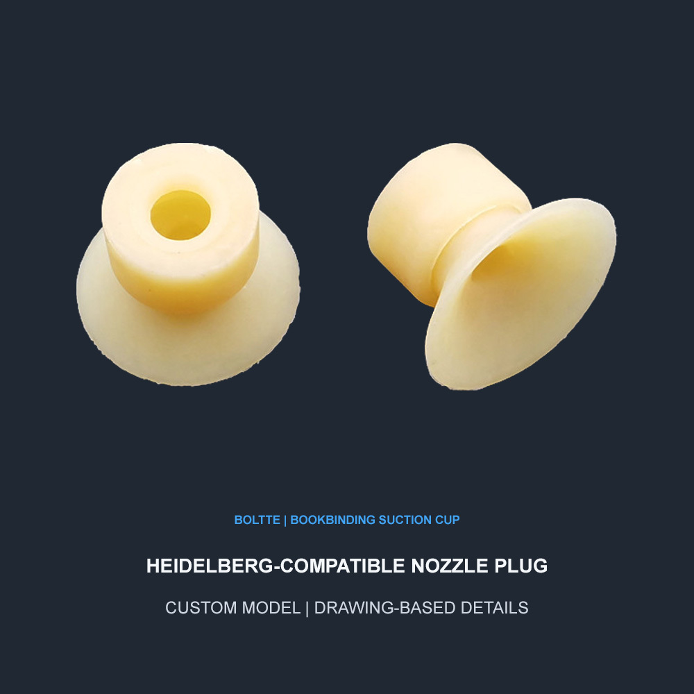 Bookbinding Machine Suction Cups | Silicone, Latex & Polyurethane