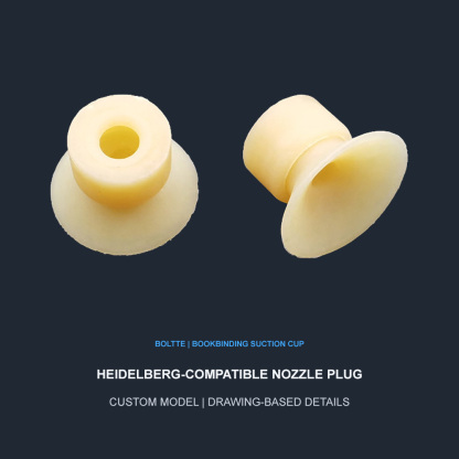 Bookbinding Machine Suction Cups | Silicone, Latex & Polyurethane