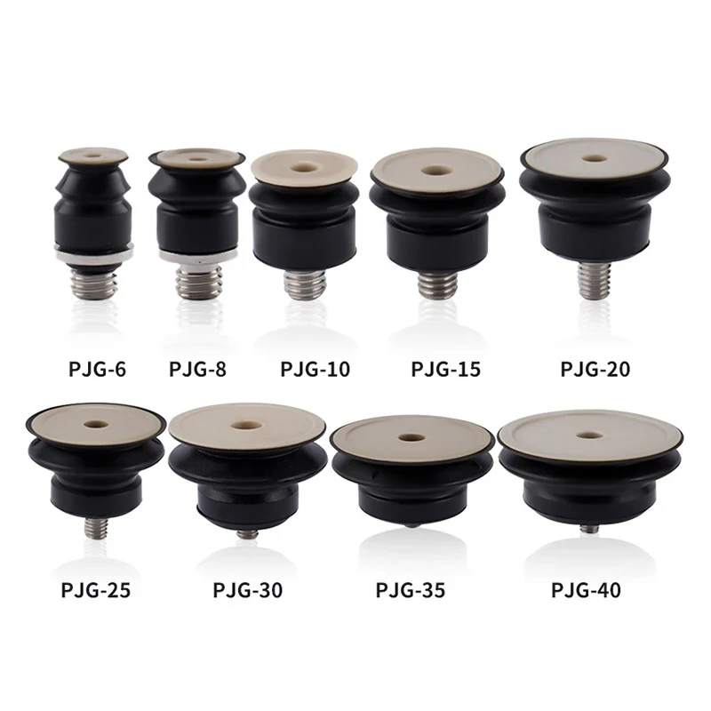 5PCS Pneumatic Vacuum Suction Cup PJG-6/8/10/15/20/25 Silicone/NBR Double Layers Injection Molding Machine Anti Static Sucker