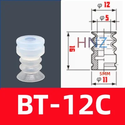 STAR vacuum suction cup industrial manipulator accessories suction cup big head three-layer suction cup pneumatic components