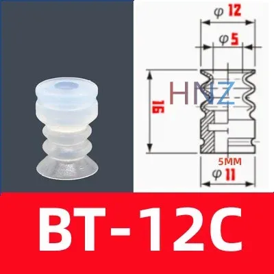 STAR vacuum suction cup industrial manipulator accessories suction cup big head three-layer suction cup pneumatic components