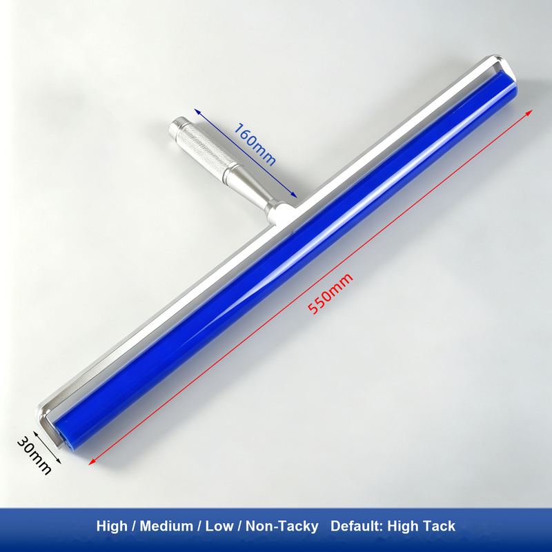22 in (550 mm) All-Aluminum Handle for silicone tacky roller and dust-removal system