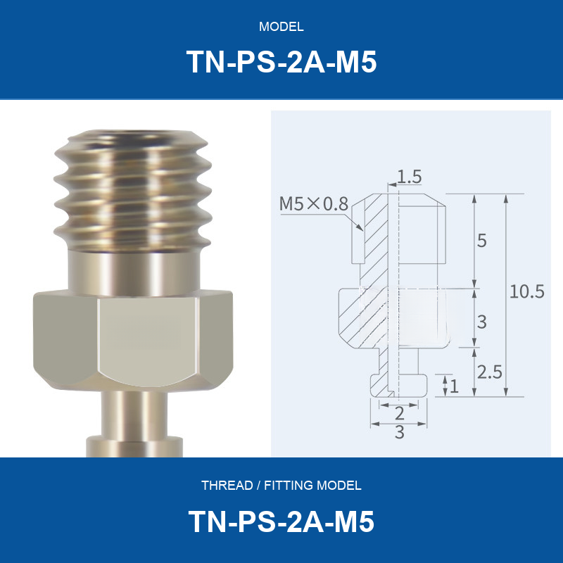 TN-PS-2A-M5 threaded vacuum cup mount fitting with product view and dimensional drawing