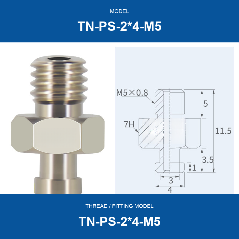 TN-PS-2*4-M5 threaded vacuum cup mount fitting with product view and dimensional drawing