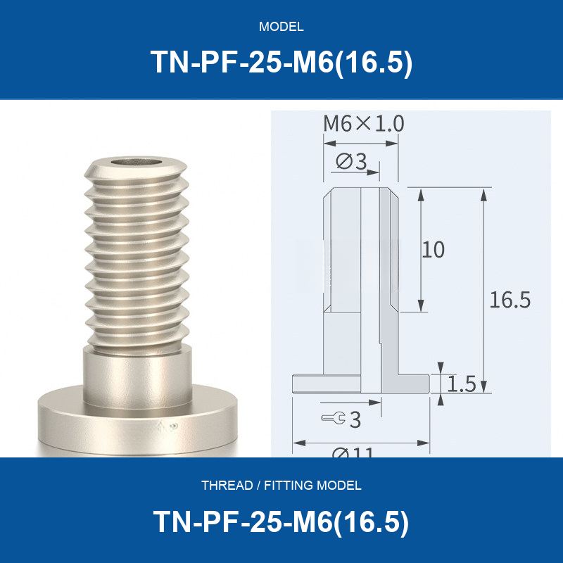 TN-PF-25-M6(16.5) threaded vacuum cup mount fitting with product view and dimensional drawing