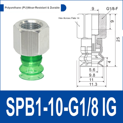 39_SPB1-10-G18 IG Internal Thread | clean product image
