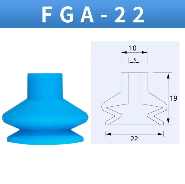 5pcs FGA Series Vacuum Suction Cups, corrugated vacuum suction cup nozzle FGA11/14/16/20/22/25/33/43/53/78-BOLTTE