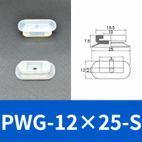 PFG/PWG Oval Vacuum Suction Cups & Mounting Fittings, Silicone/NBR