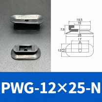 PFG/PWG Oval Vacuum Suction Cups & Mounting Fittings, Silicone/NBR