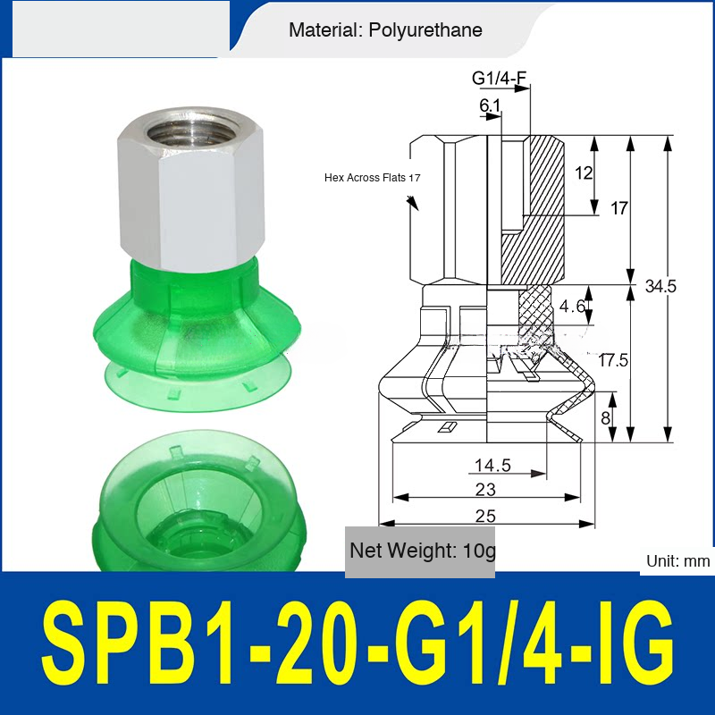 43_SPB1-20-G14-IG Internal Thread | clean product image