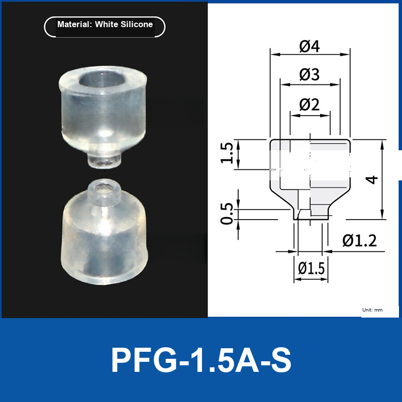 PFG-1.5A-S White Silicone flat vacuum suction cup with technical dimensions