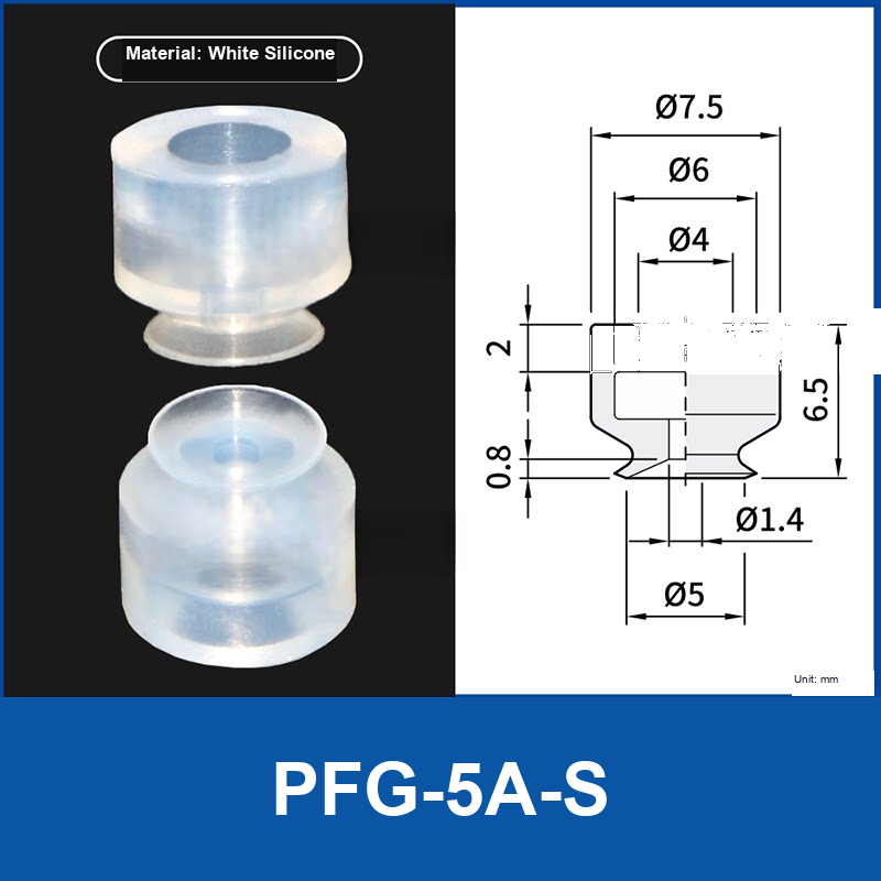 PFG-5A-S White Silicone flat vacuum suction cup with technical dimensions