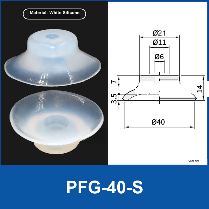 PFG-40-S White Silicone flat vacuum suction cup with technical dimensions