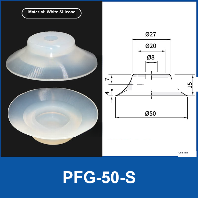 PFG-50-S White Silicone flat vacuum suction cup with technical dimensions