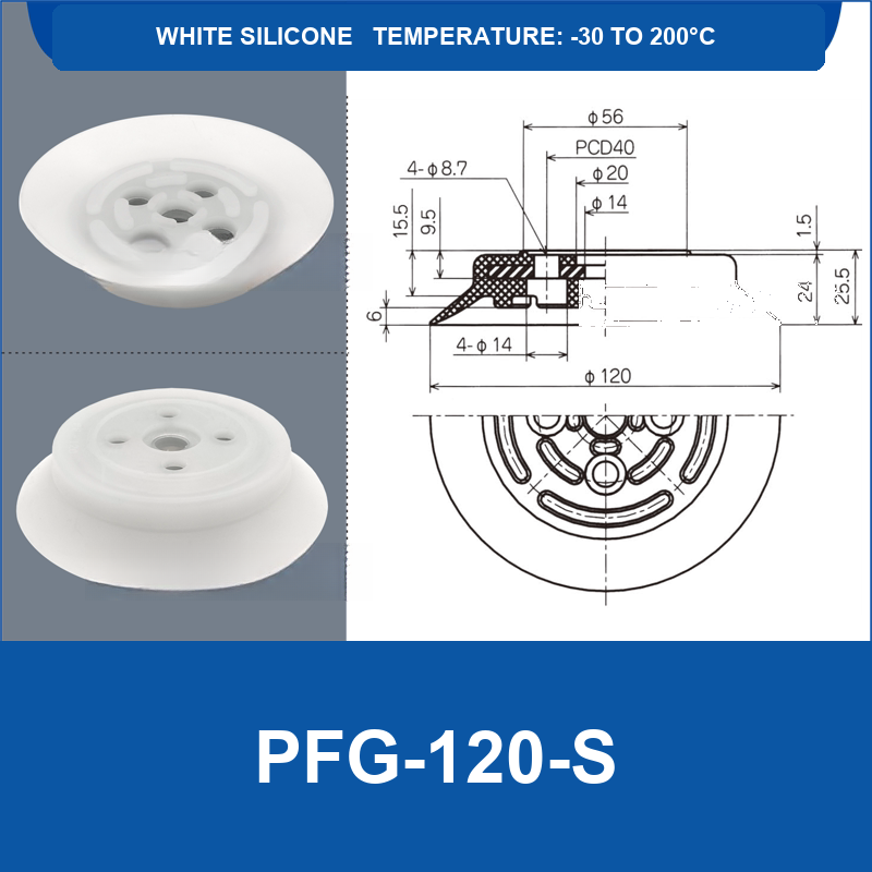 PFG PA Series Flat Vacuum Suction Cups in Silicone and Nitrile Rubber-BOLTTE
