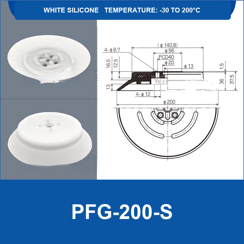 PFG-200-S White Silicone flat vacuum suction cup with technical dimensions