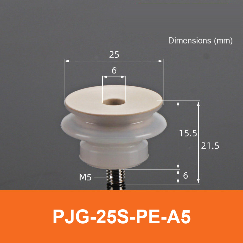 BOLTTE PJG-25S-PE-A5 non-marking vacuum suction cup with white silicone rubber and PE-A5 fitting
