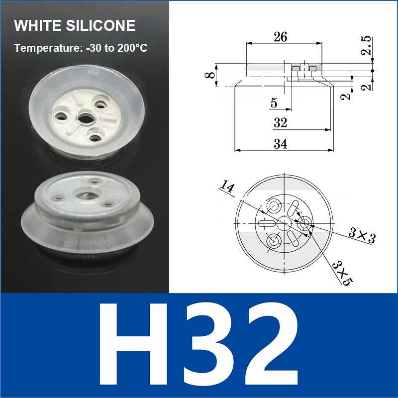 H32 vacuum cup dimensional drawing showing diameter and mounting dimensions