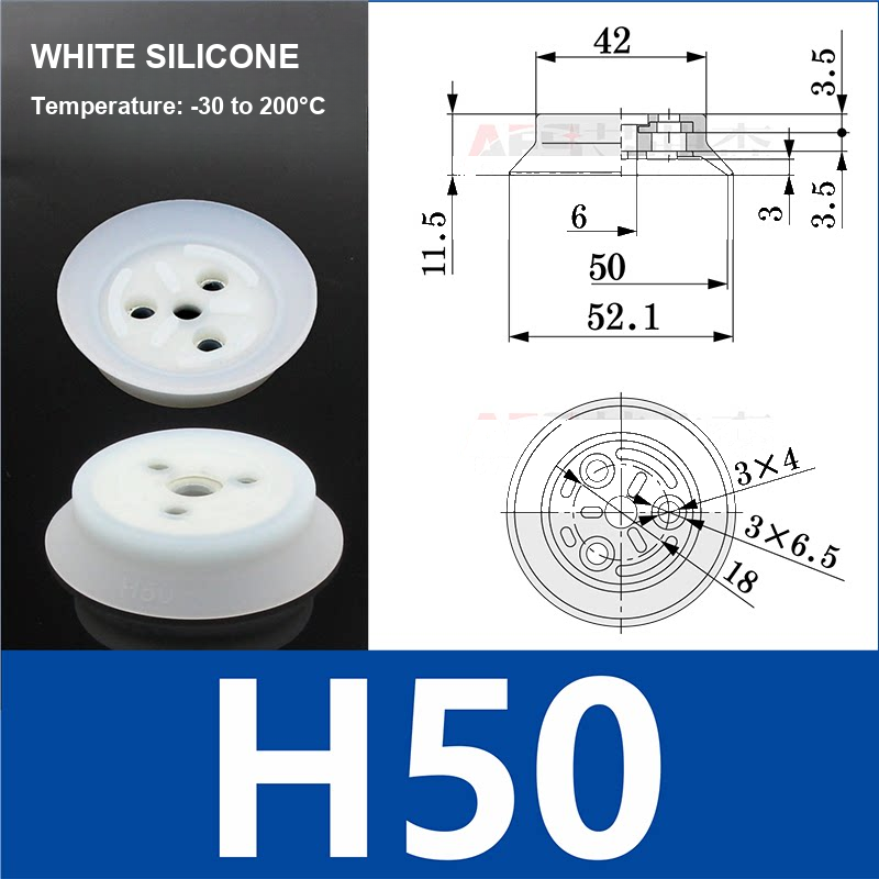 H50 White Silicone heavy-duty flat vacuum suction cup and technical dimensions