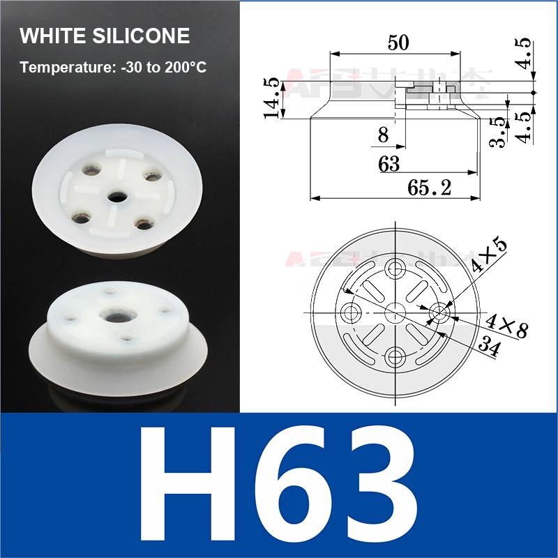 H63 White Silicone heavy-duty flat vacuum suction cup and technical dimensions