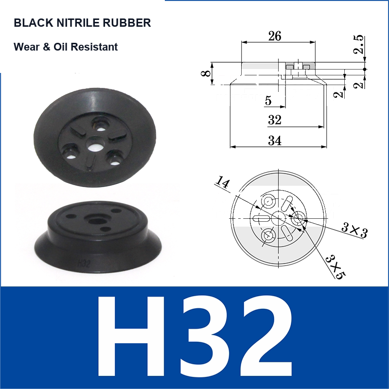 H32 Black Nitrile Rubber heavy-duty flat vacuum suction cup and technical dimensions