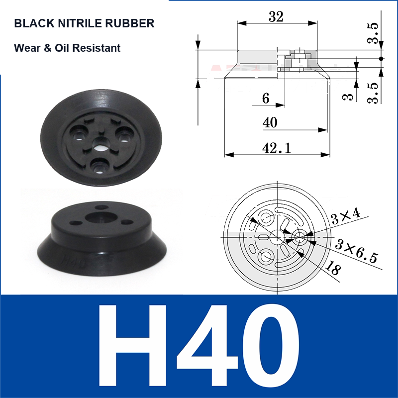 H40 Black Nitrile Rubber heavy-duty flat vacuum suction cup and technical dimensions
