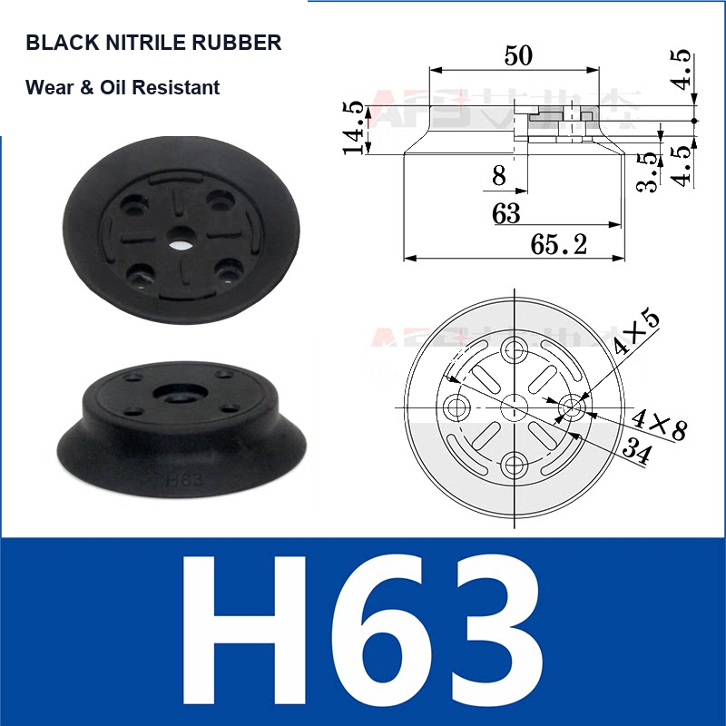 H63 Black Nitrile Rubber heavy-duty flat vacuum suction cup and technical dimensions