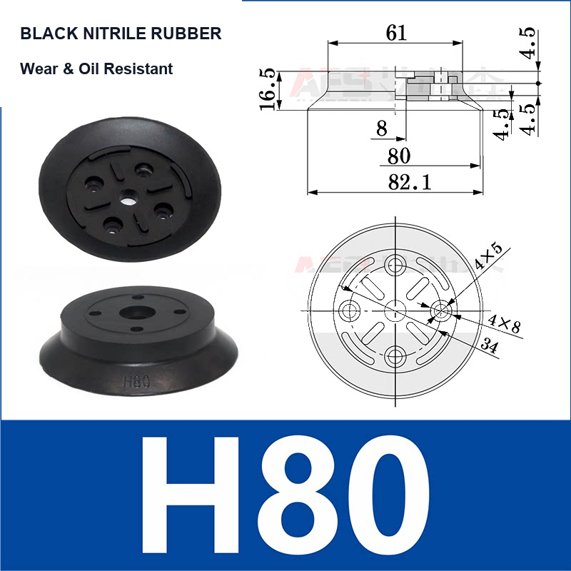 H80 Black Nitrile Rubber heavy-duty flat vacuum suction cup and technical dimensions