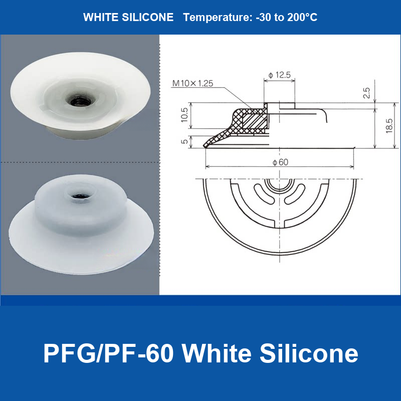 PFG/PF-60 White Silicone heavy-duty flat vacuum suction cup and technical dimensions
