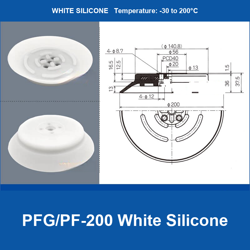 PFG/PF-200 White Silicone heavy-duty flat vacuum suction cup and technical dimensions