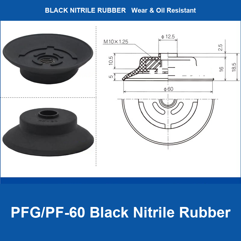 PFG/PF-60 Black Nitrile Rubber heavy-duty flat vacuum suction cup and technical dimensions