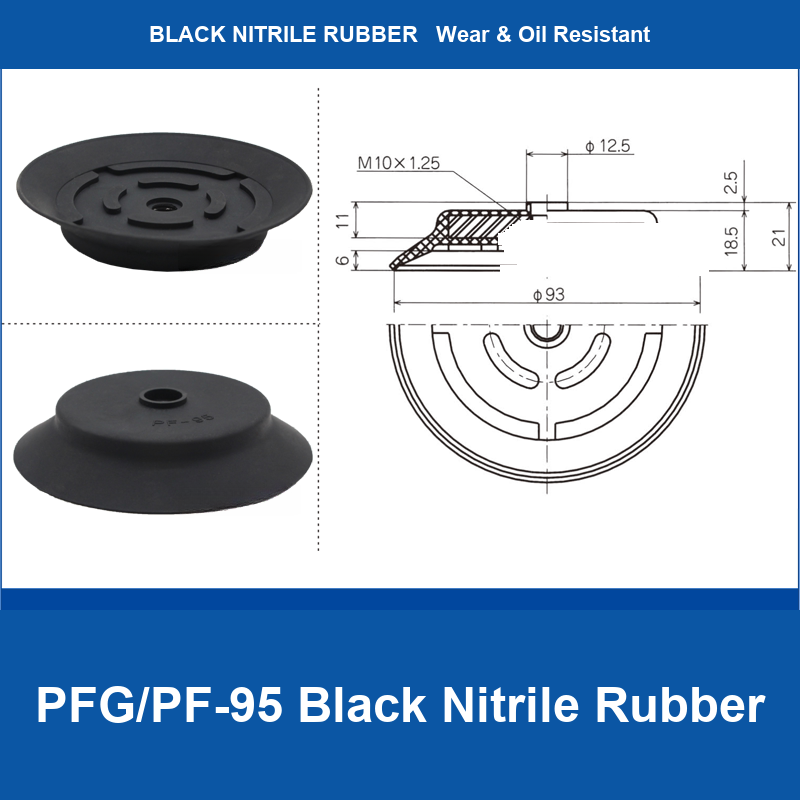 PFG/PF-95 Black Nitrile Rubber heavy-duty flat vacuum suction cup and technical dimensions