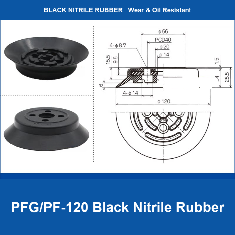 PFG/PF-120 Black Nitrile Rubber heavy-duty flat vacuum suction cup and technical dimensions