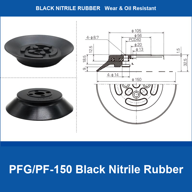 PFG/PF-150 Black Nitrile Rubber heavy-duty flat vacuum suction cup and technical dimensions