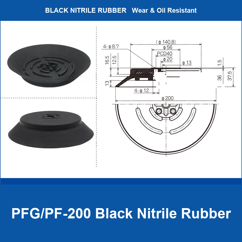 PFG/PF-200 Black Nitrile Rubber heavy-duty flat vacuum suction cup and technical dimensions