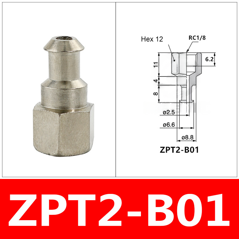 ZPT2-B01 ZPT vacuum cup mount or retaining ring with technical dimensions