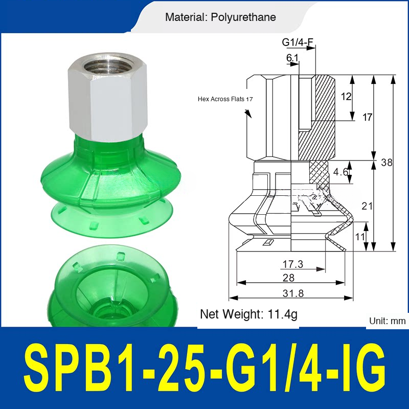 45_SPB1-25-G14-IG Internal Thread | clean product image