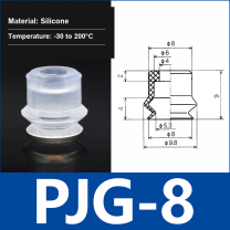 PJG-8 White Silicone vacuum suction cup or fitting