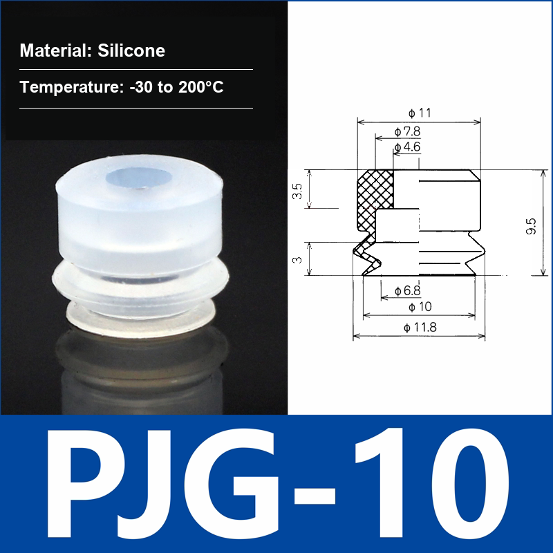 PJG-10 White Silicone vacuum suction cup or fitting